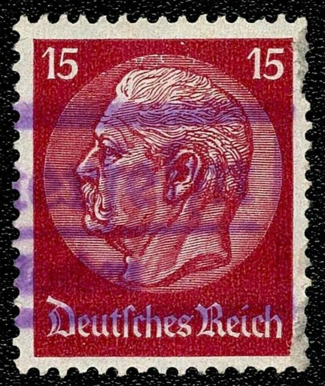 SCG1633 - Germany 1934 15 Pf Hindenburg Stamp – Red Violet