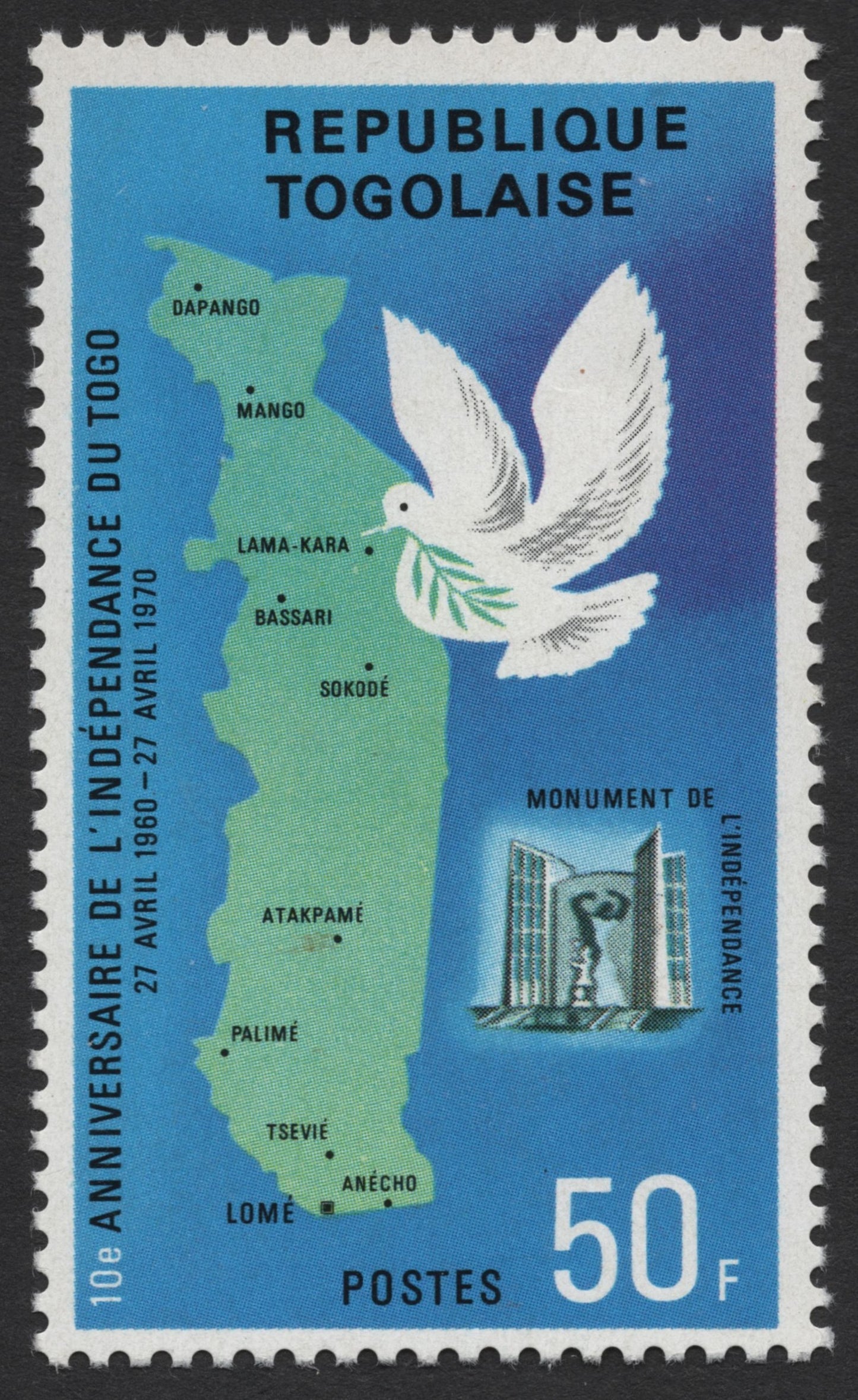 SCG481 - 1970 Togo Stamp – 10th Anniversary of Independence with Map and Dove