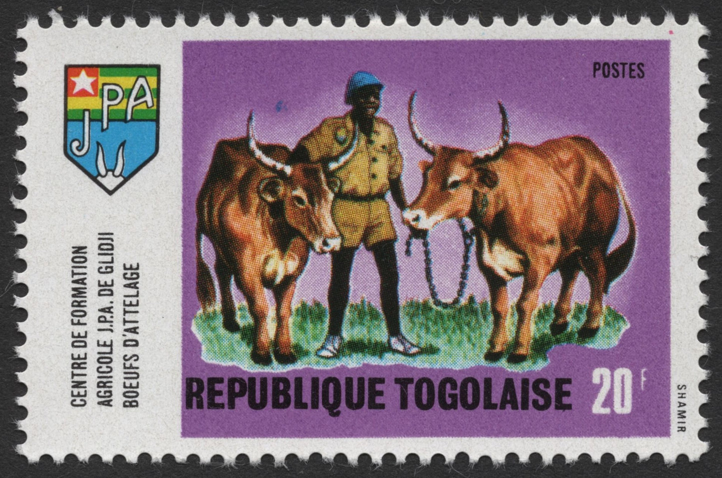 SCG475 - Togo Youth and Agricultural Training Stamp Set – JPA Program