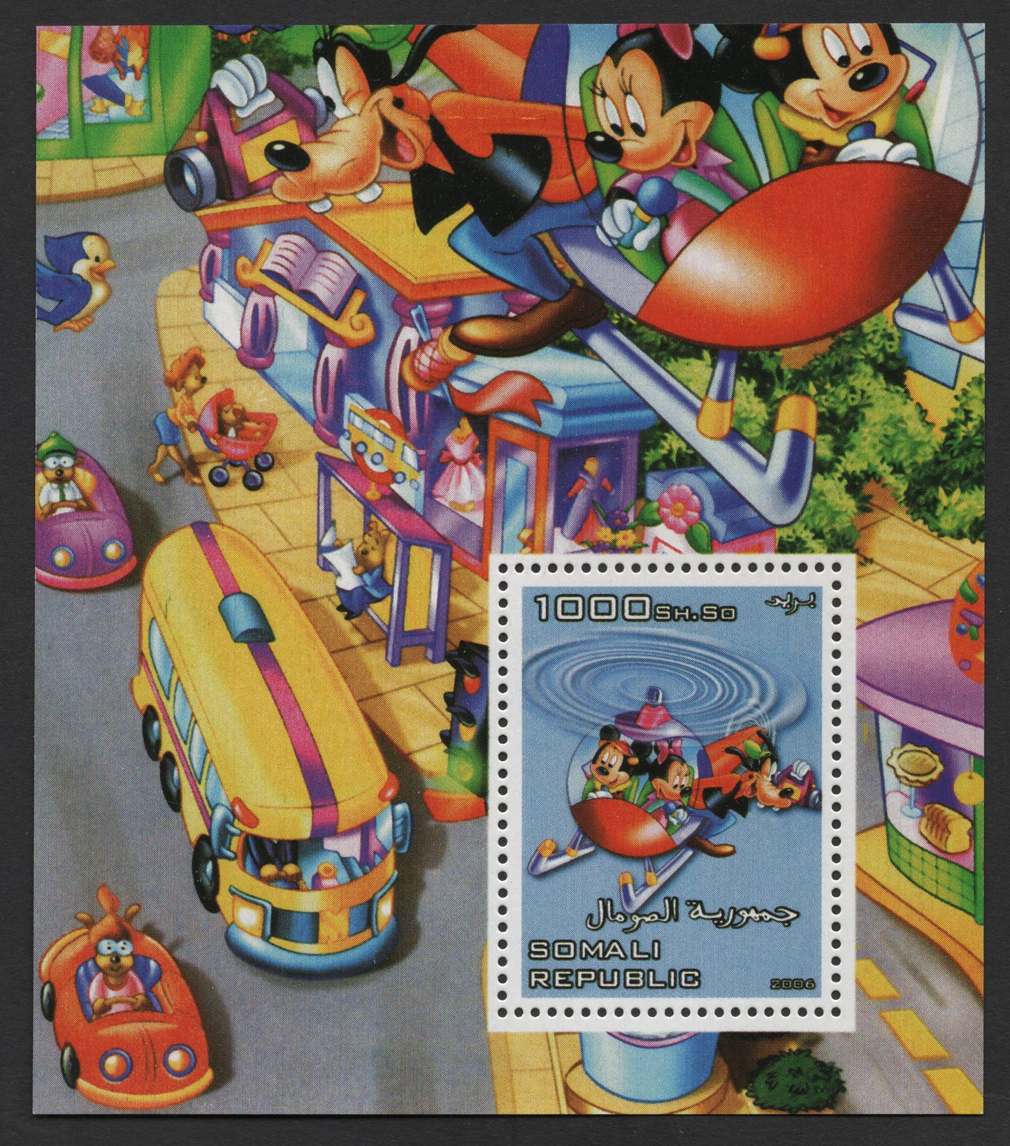 SCG550 - Somalia 2000 Disney Mickey & Friends Miniature Sheet