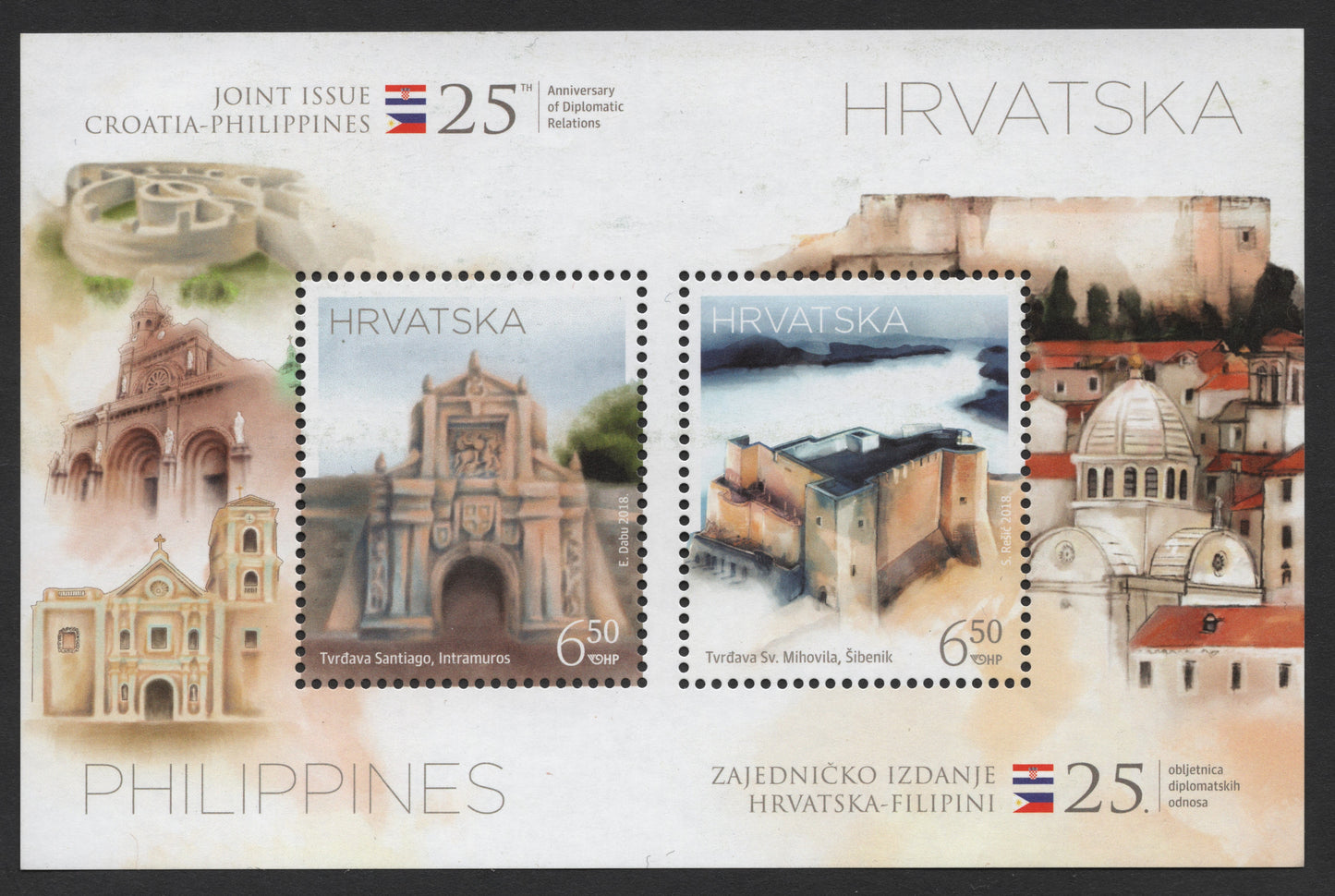 SCG538 - 25th Anniversary Croatia-Philippines Diplomatic Relations Miniature Sheet