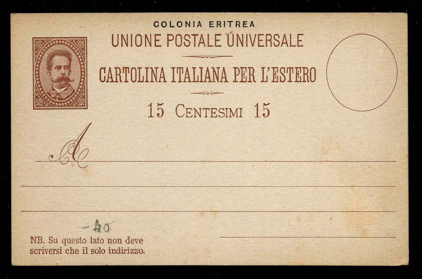 SCG1448 - Italian Eritrea 15 Centesimi Postal Card – King Umberto I