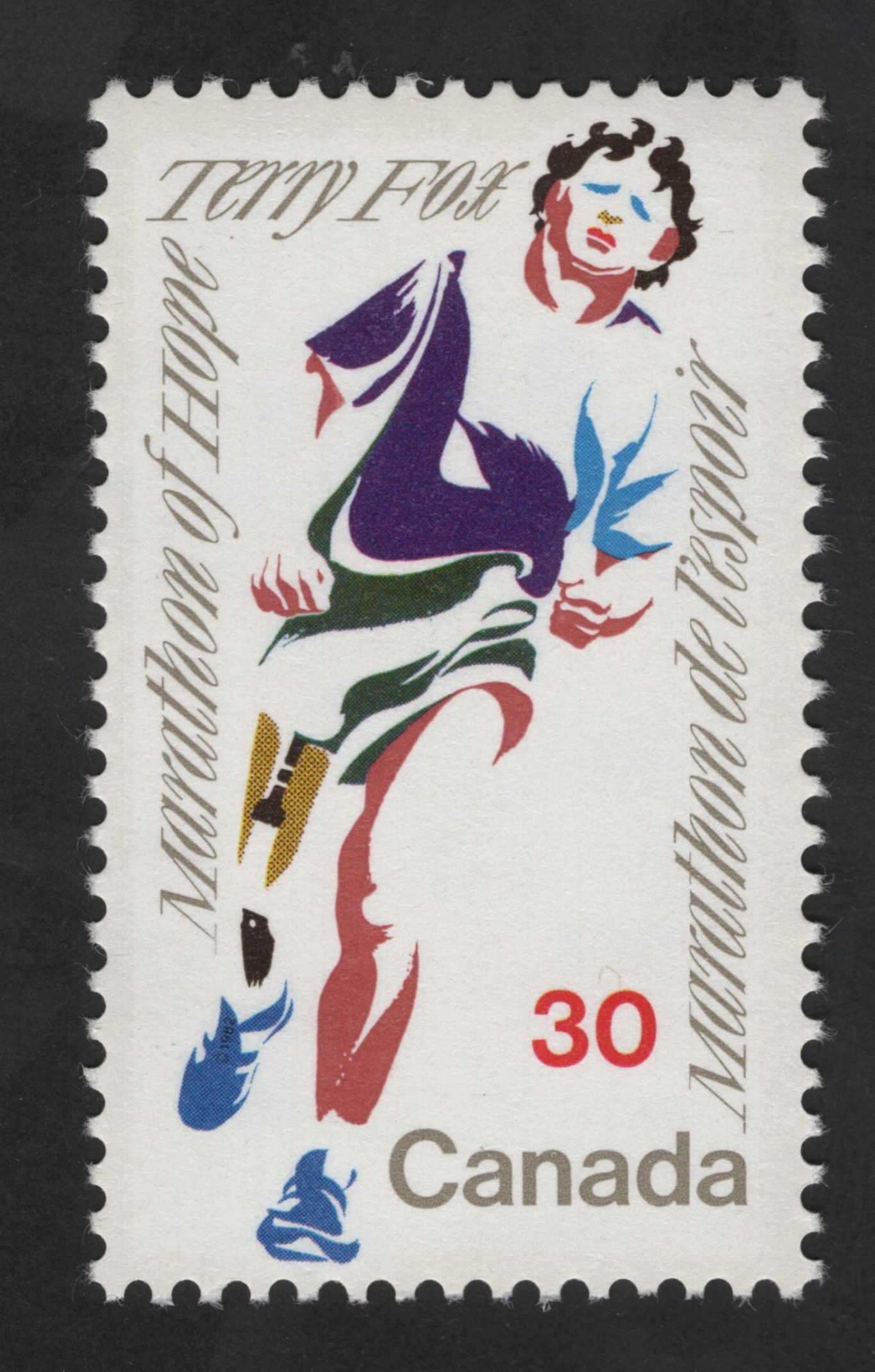 SCG13275 - 1976 Canada Winter Olympics Innsbruck Figure Skating Stamp (30¢)
