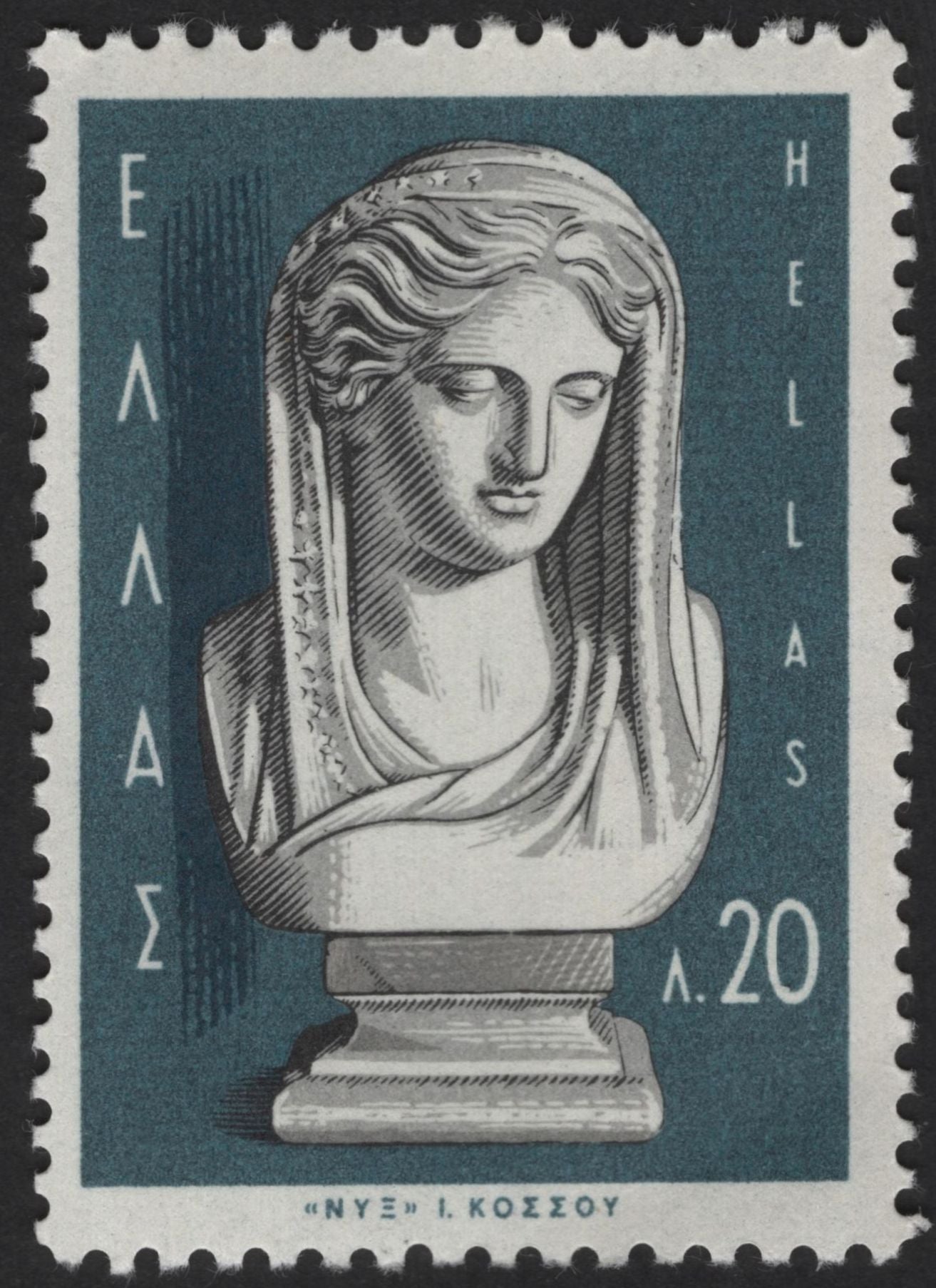 SCG13552 - Greece Classical Sculpture Series – “Poimen” & “Nyx” Art Stamps (Hellas)