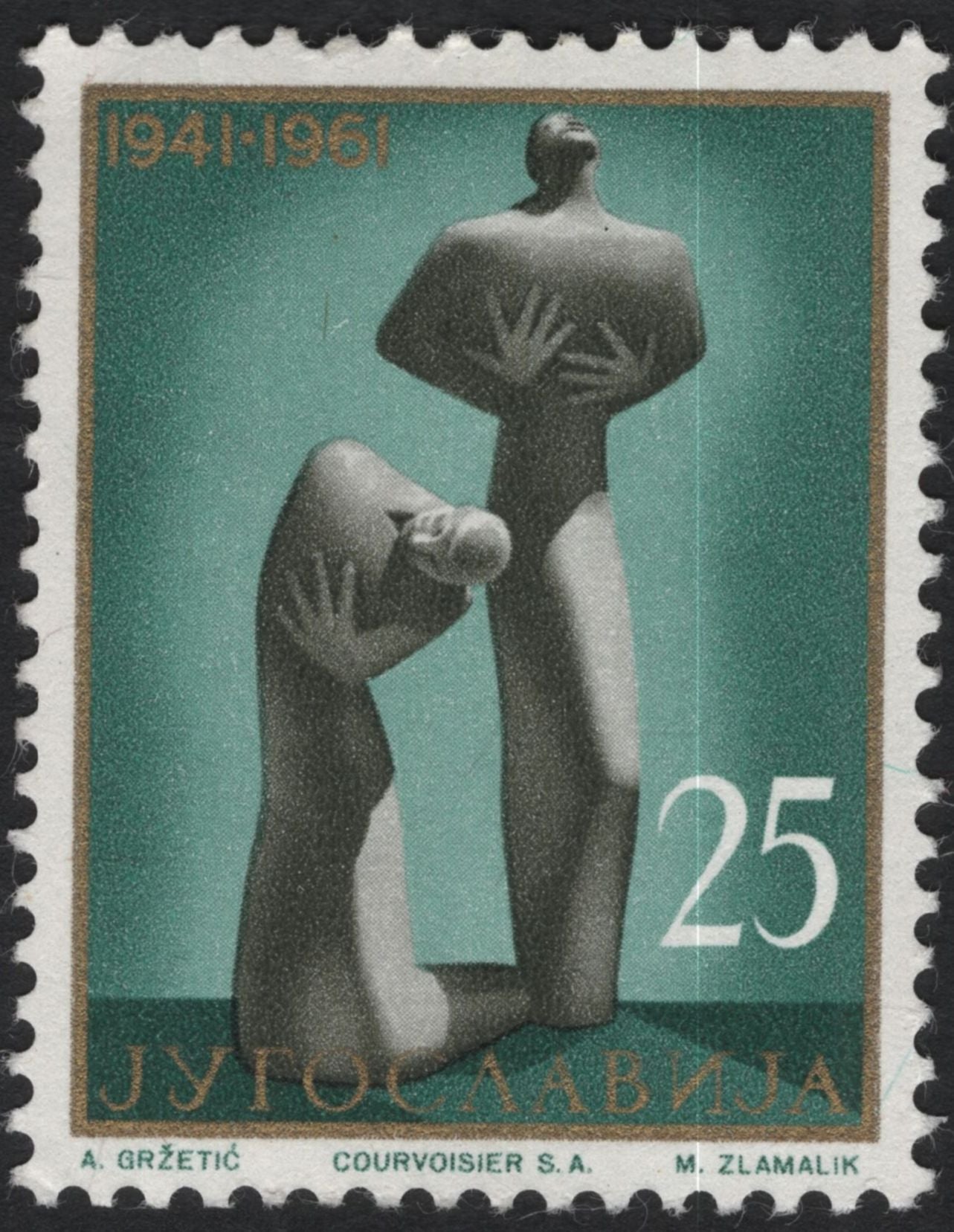SCG10942 - Yugoslavia 1961 – WWII Resistance Monuments (1941–1961) Sculptures | Complete Set of 4