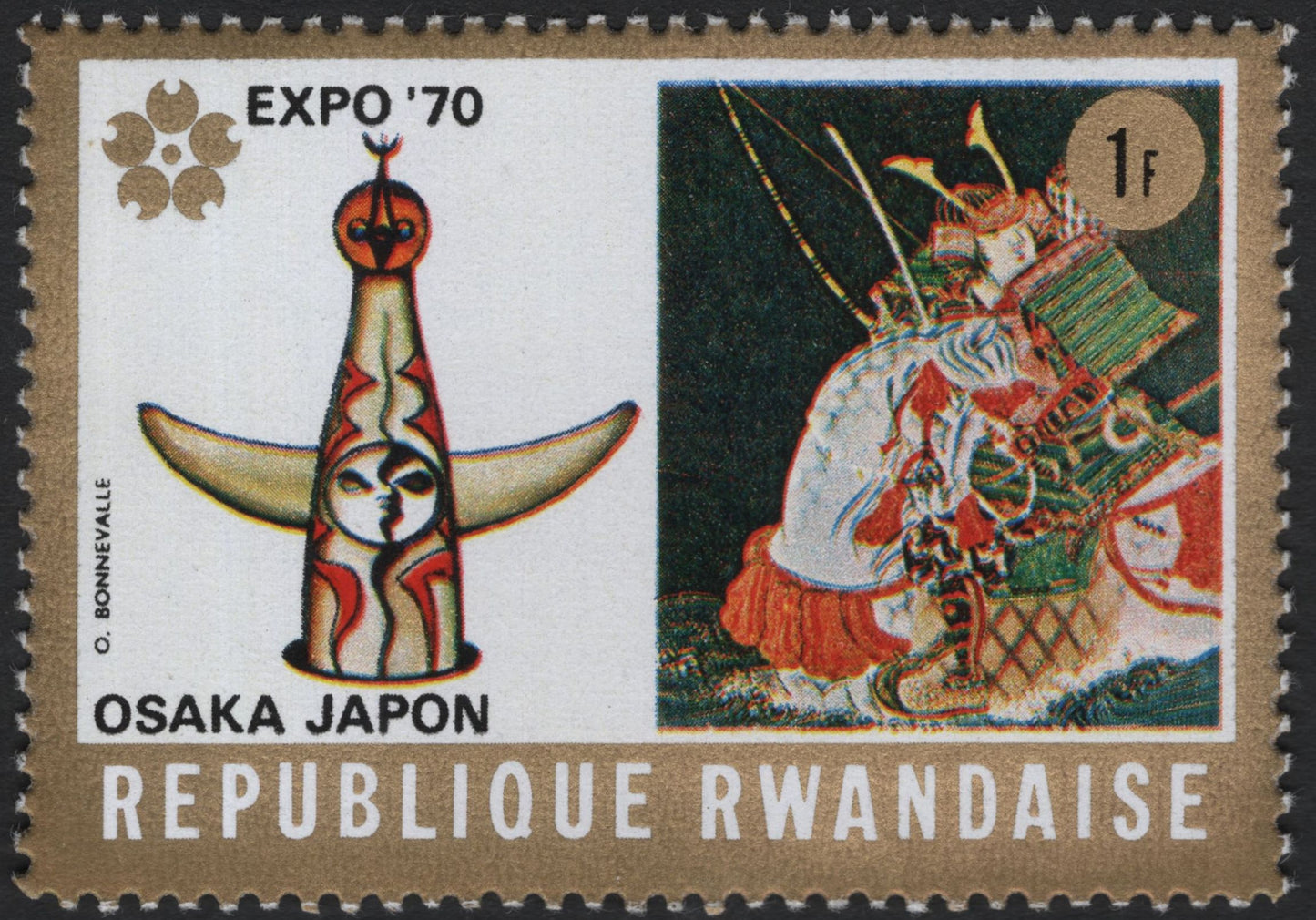 SCG11070 - Rwanda 1970 – Expo ’70 Osaka, Japan | Japanese Art & Culture Set (3 Stamps)