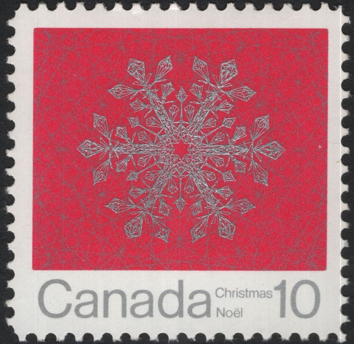 SCG11171 - Canada 1971 Christmas (Noël) – Geometric Snowflake Designs (10¢ & 15¢)