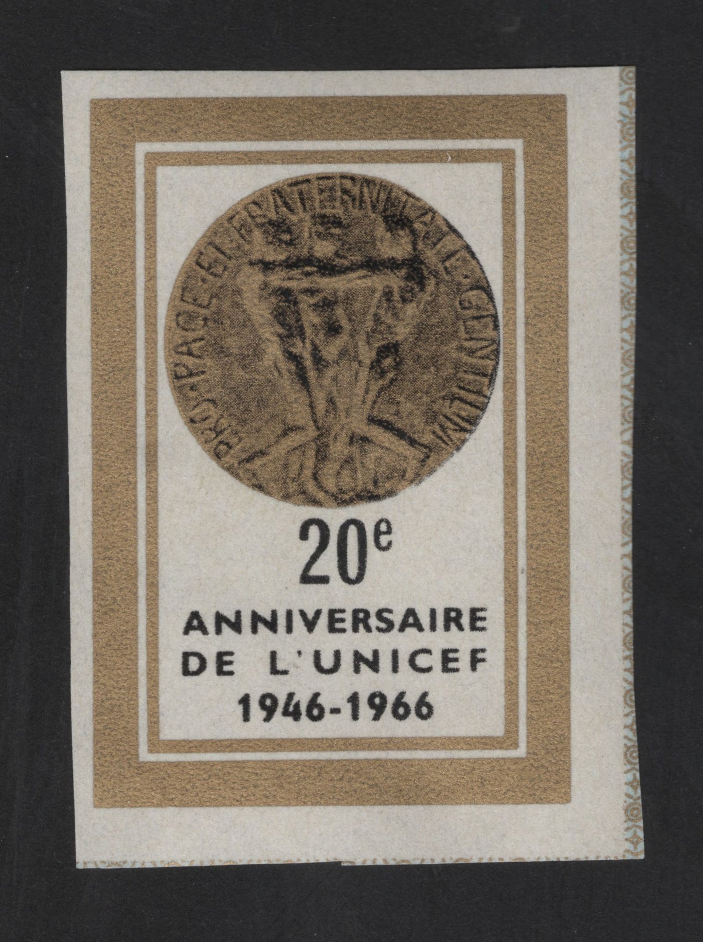 SCG13376 - UNICEF 20th Anniversary Commemorative Label (1946–1966) – 20e Anniversary Issue