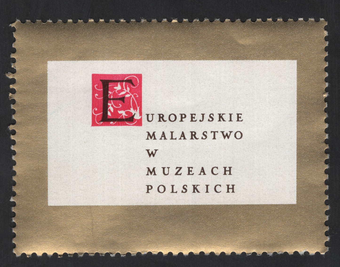 SCG13384 - Poland – “European Painting in Polish Museums” Inscription Stamp