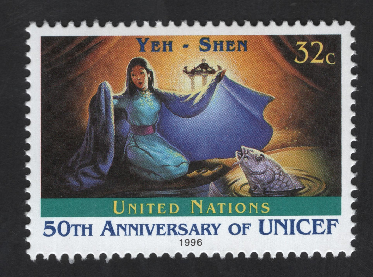 SCG13415 - United Nations 32c “Yeh-Shen” – 50th Anniversary of UNICEF Stamp (1996)