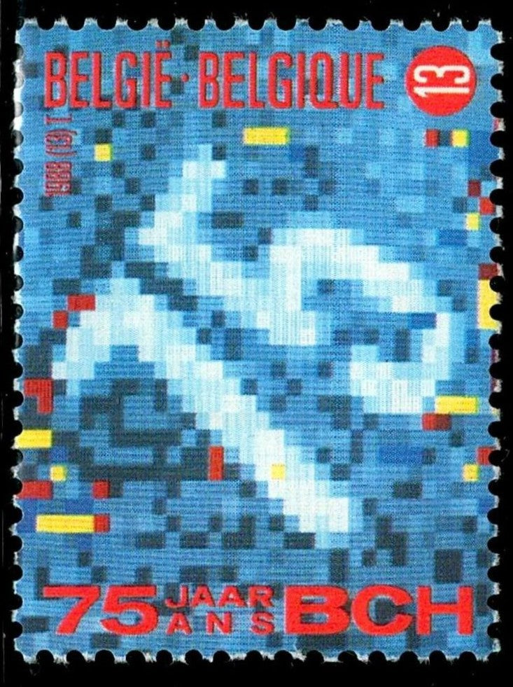 SCG6284 - Belgium 1988 – 75 Years of Banque Centrale de Belgique (BCH)