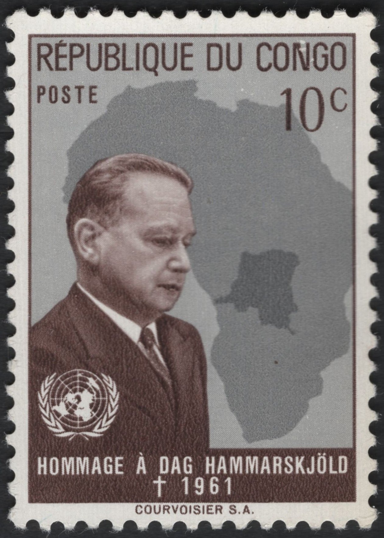 SCG7486 - Philatelic Entry: Republic of Congo – Homage to Dag Hammarskjöld (1961)
