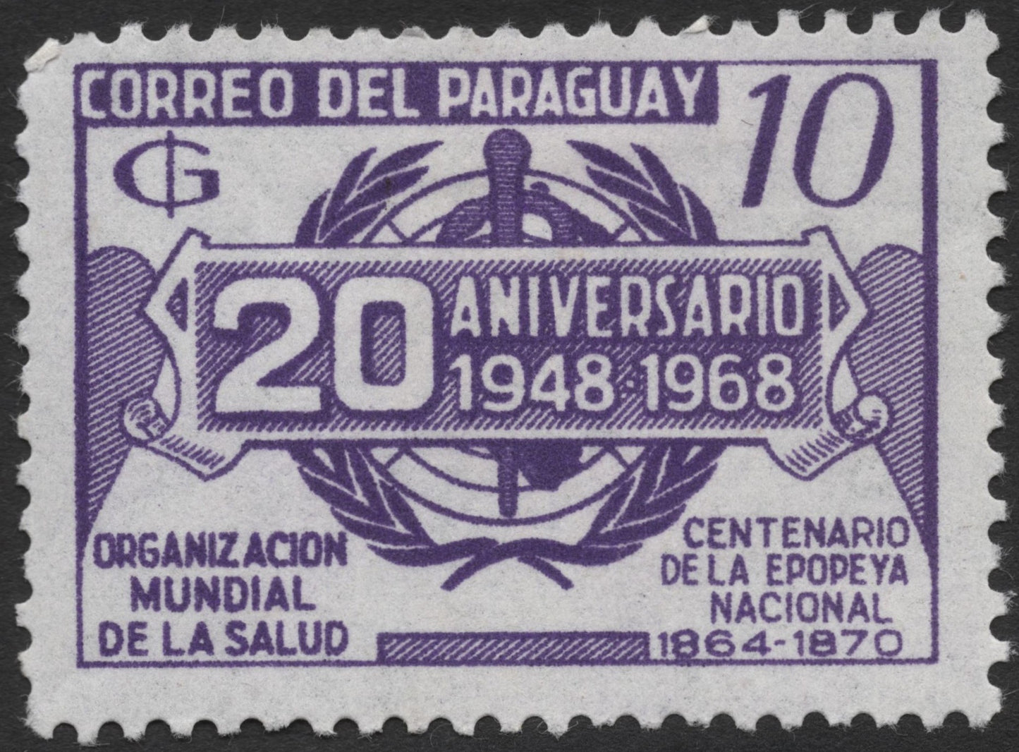SCG2177 - Paraguay 1968 – 20th Anniversary of WHO Stamp