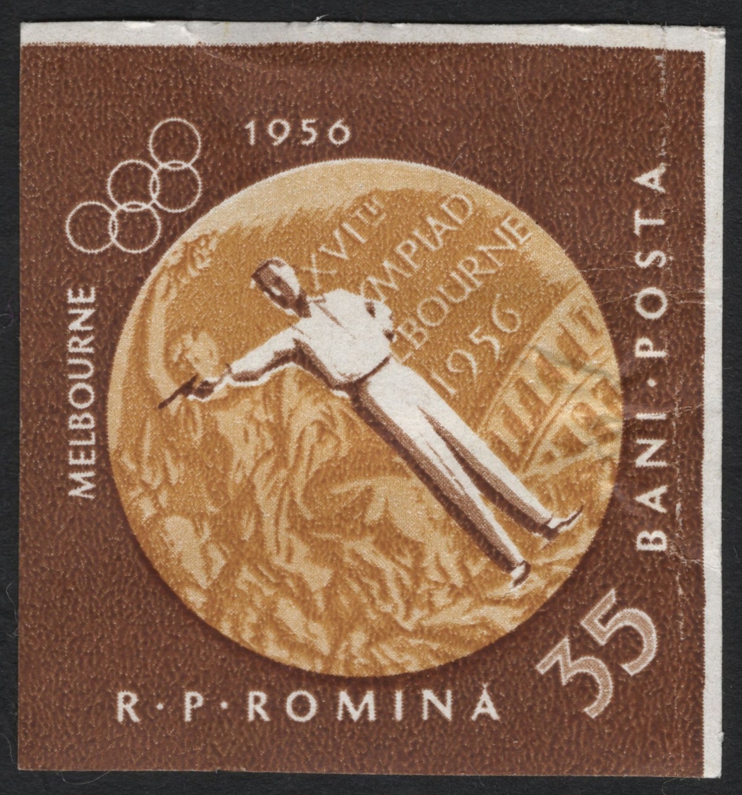 SCG7501 - Philatelic Entry: Romania 1956 – Melbourne Olympic Games (Fencing)