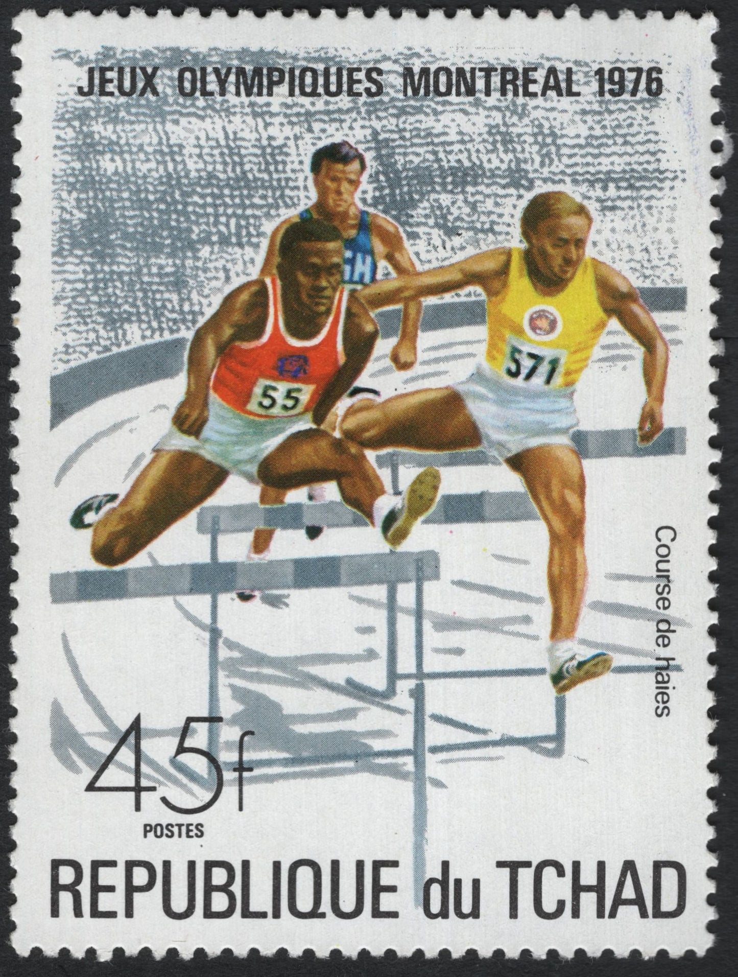 SCG7567 - 1976 Montreal Olympics – Hurdles Event, Republic of Chad