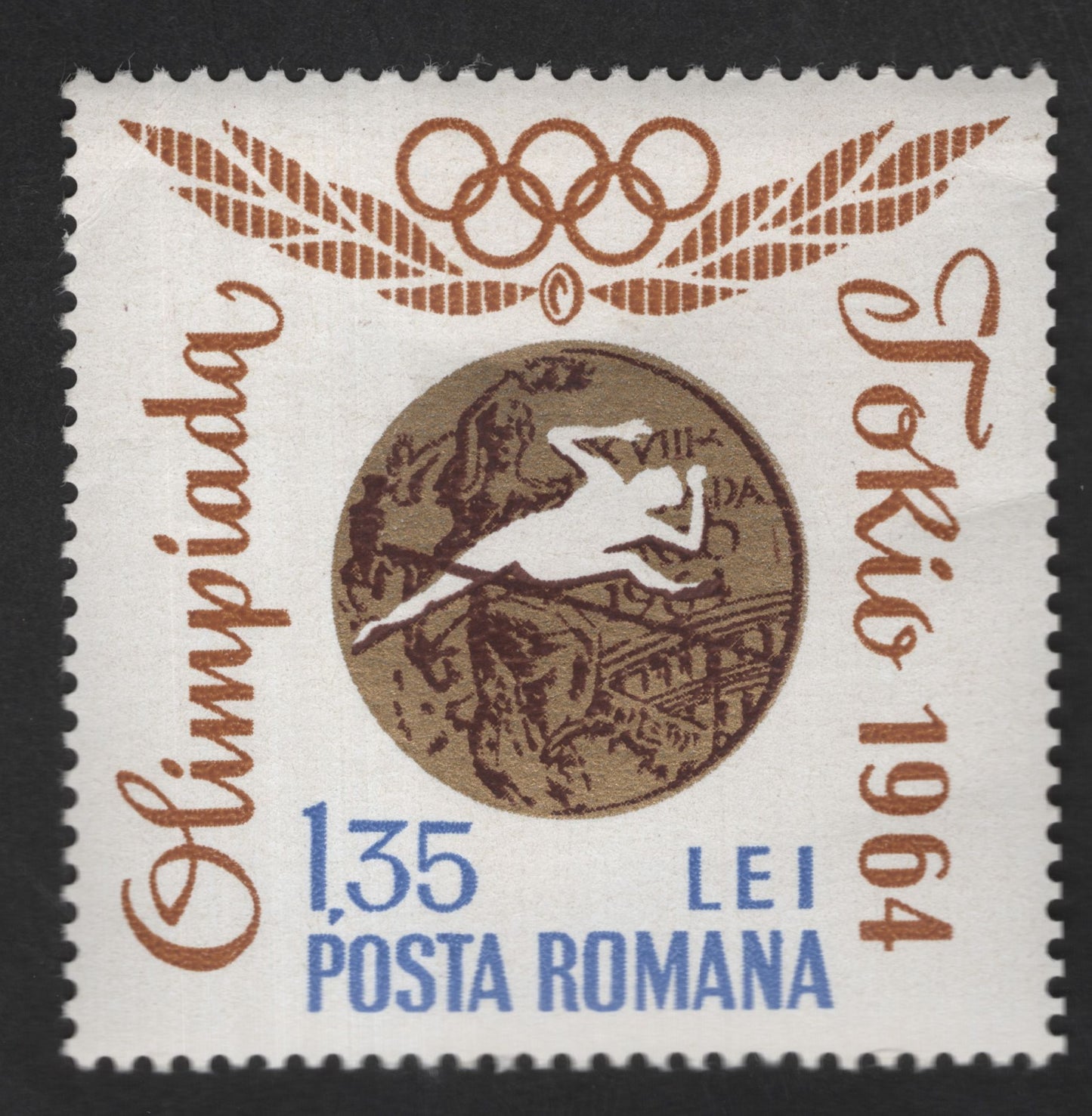 SCG12814 - Romania 1964 Tokyo Olympics – Athlete and Ancient Coin Design, 1.35 Lei