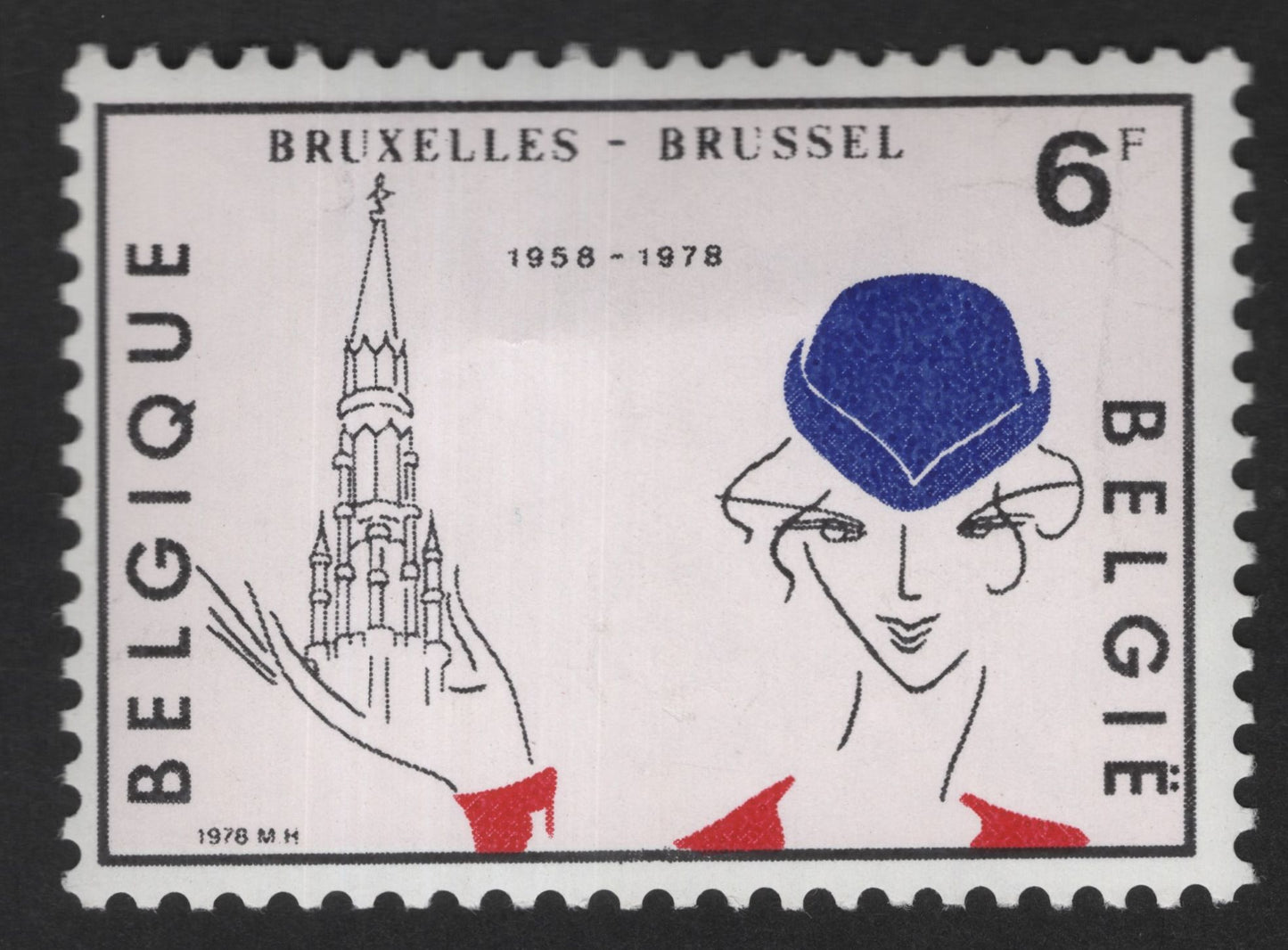 SCG12605 - Belgium 1978 – Brussels (Bruxelles–Brussel) Commemorative 6F Stamp