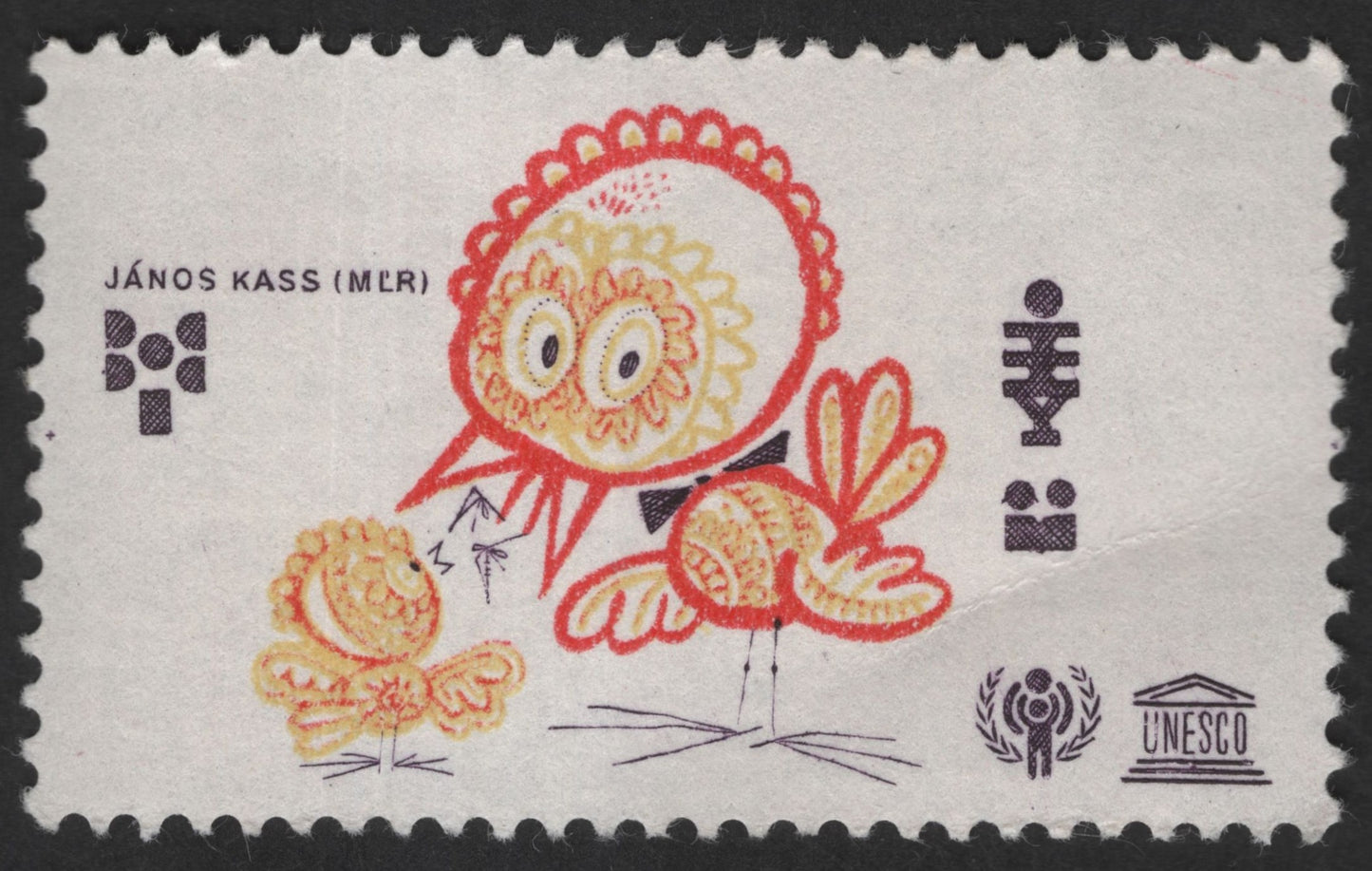 SCG12414 - Hungary – János Kass (MLR) Folk Art Bird – UNESCO Issue