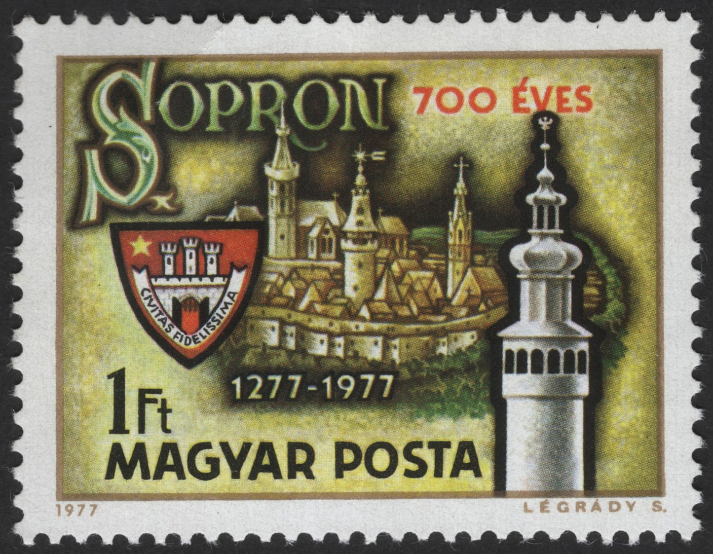 SCG12418 - Hungary 1977 – Sopron 700 Years Commemorative Stamp