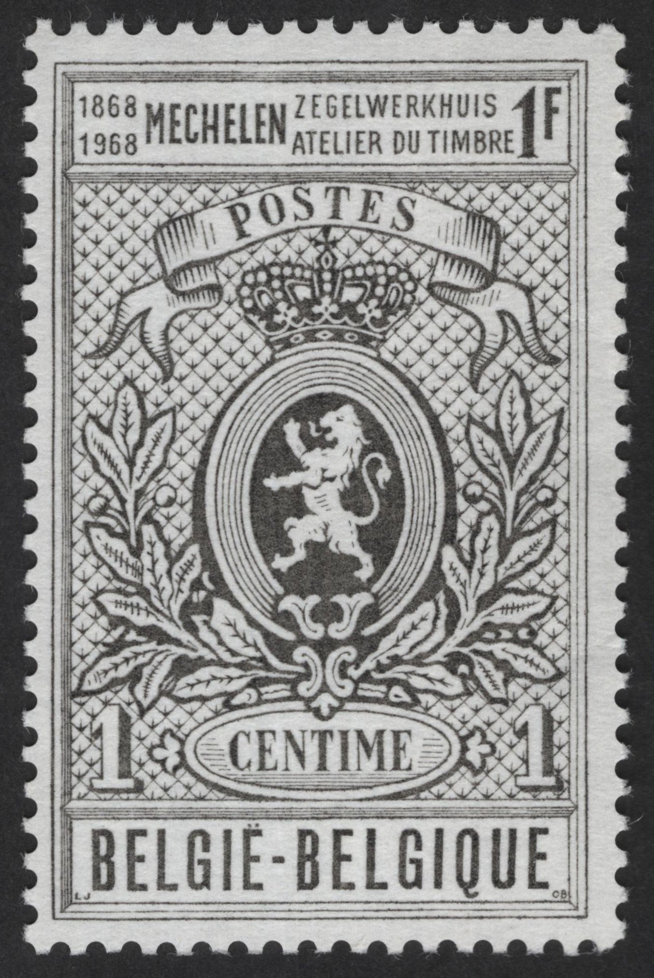 SCG12423 - Belgium 1968 Mechelen Zegelwerkhuis Centenary – 1 Franc