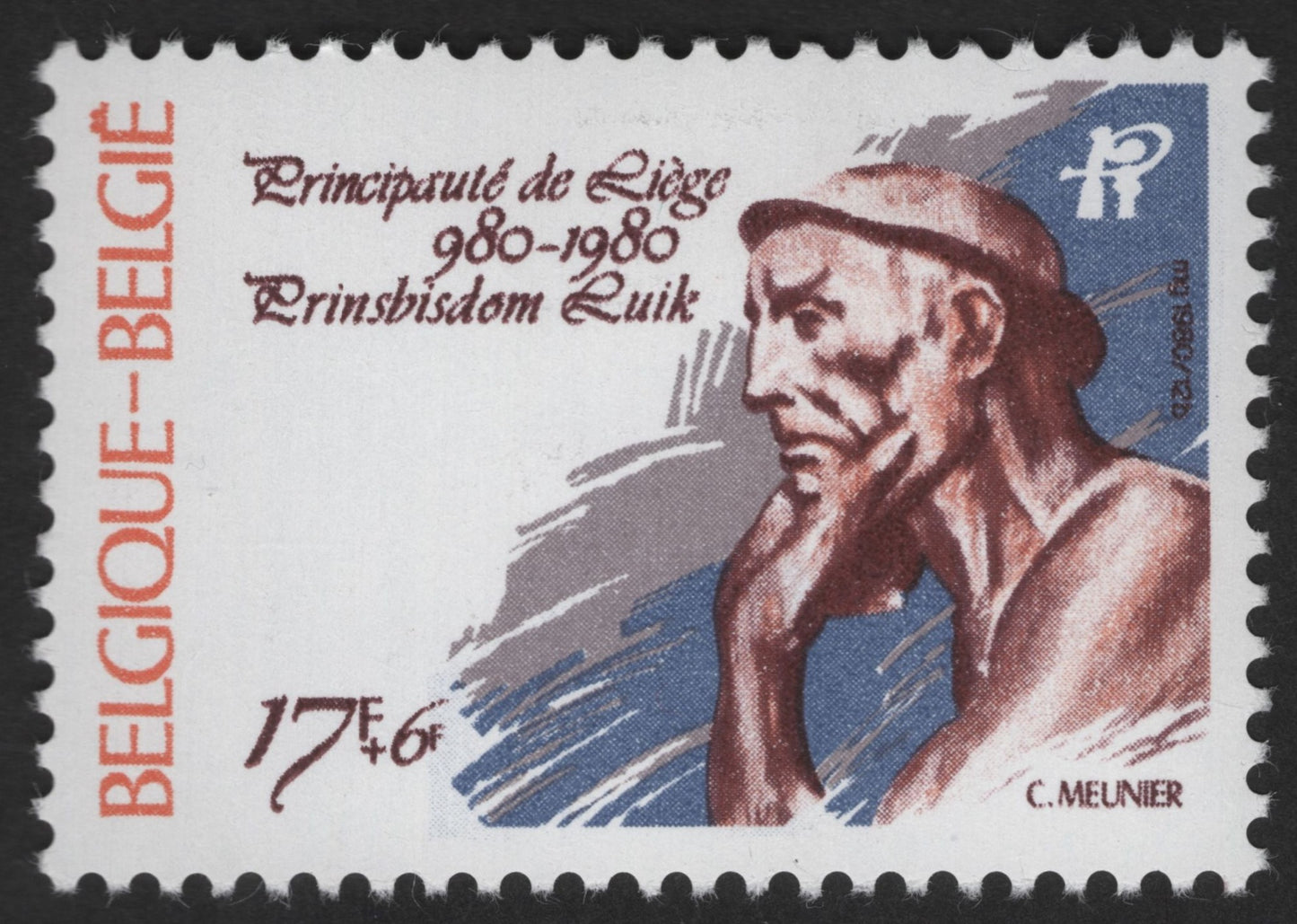 SCG12444 - Belgium 1980 – Prince-Bishop of Liège (980–1980) – 17F Commemorative Stamp