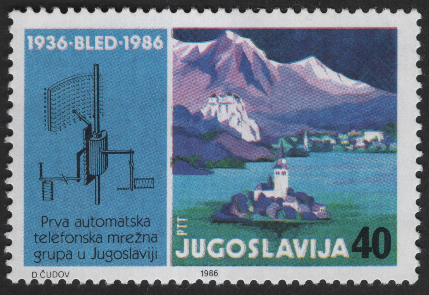 SCG12508 - Yugoslavia 1986 – 50th Anniversary of First Automatic Telephone Network (BLED)