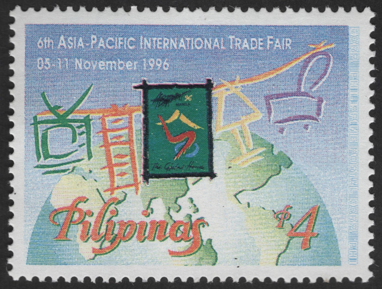 SCG12510 - Philippines 1986 – 6th Asia-Pacific International Trade Fair Commemorative Stamp (4 Piso)