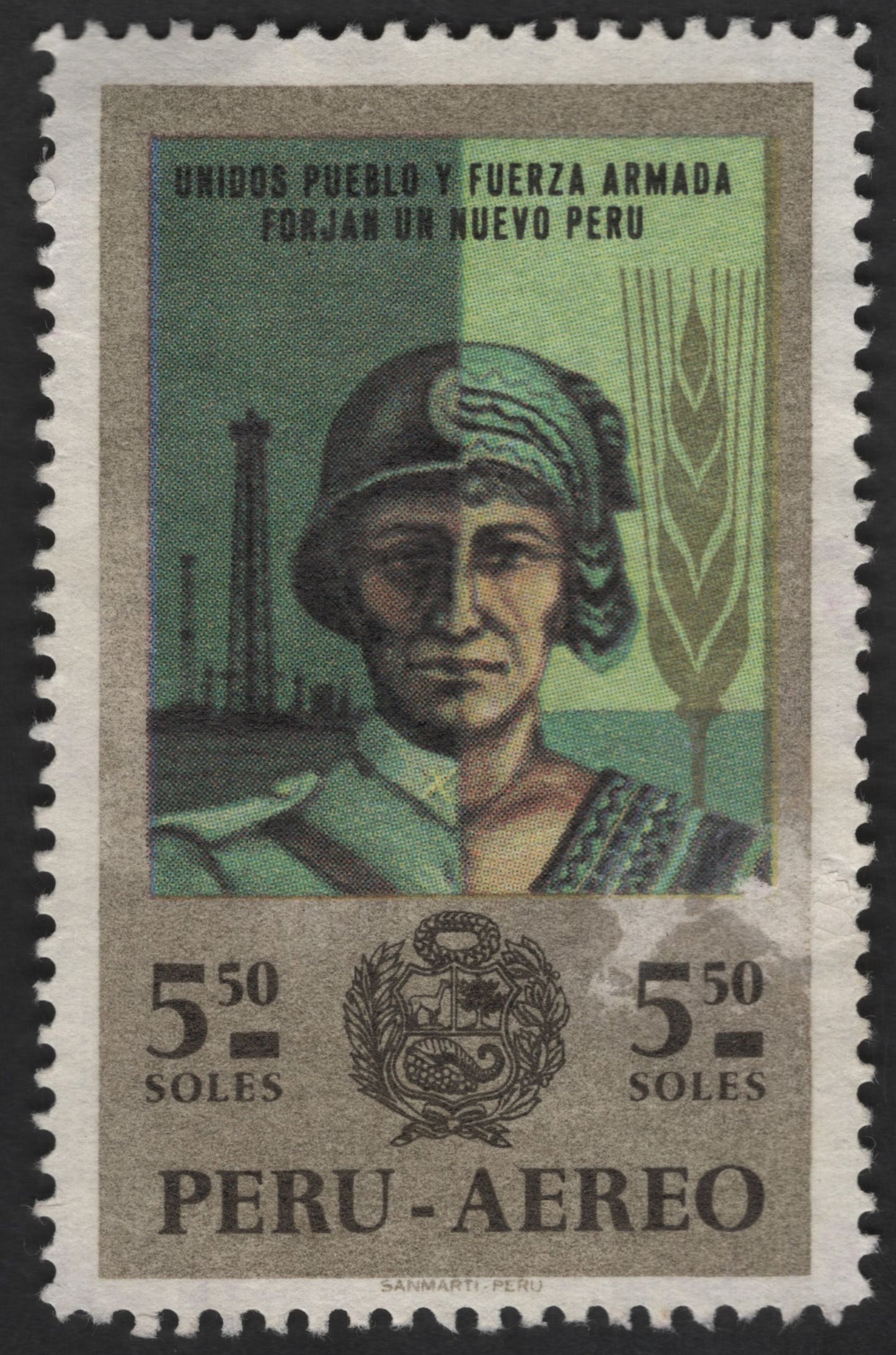SCG12511 - Peru 5.50 Soles Airmail – “Unidos Pueblo y Fuerza Armada” New Peru Issue