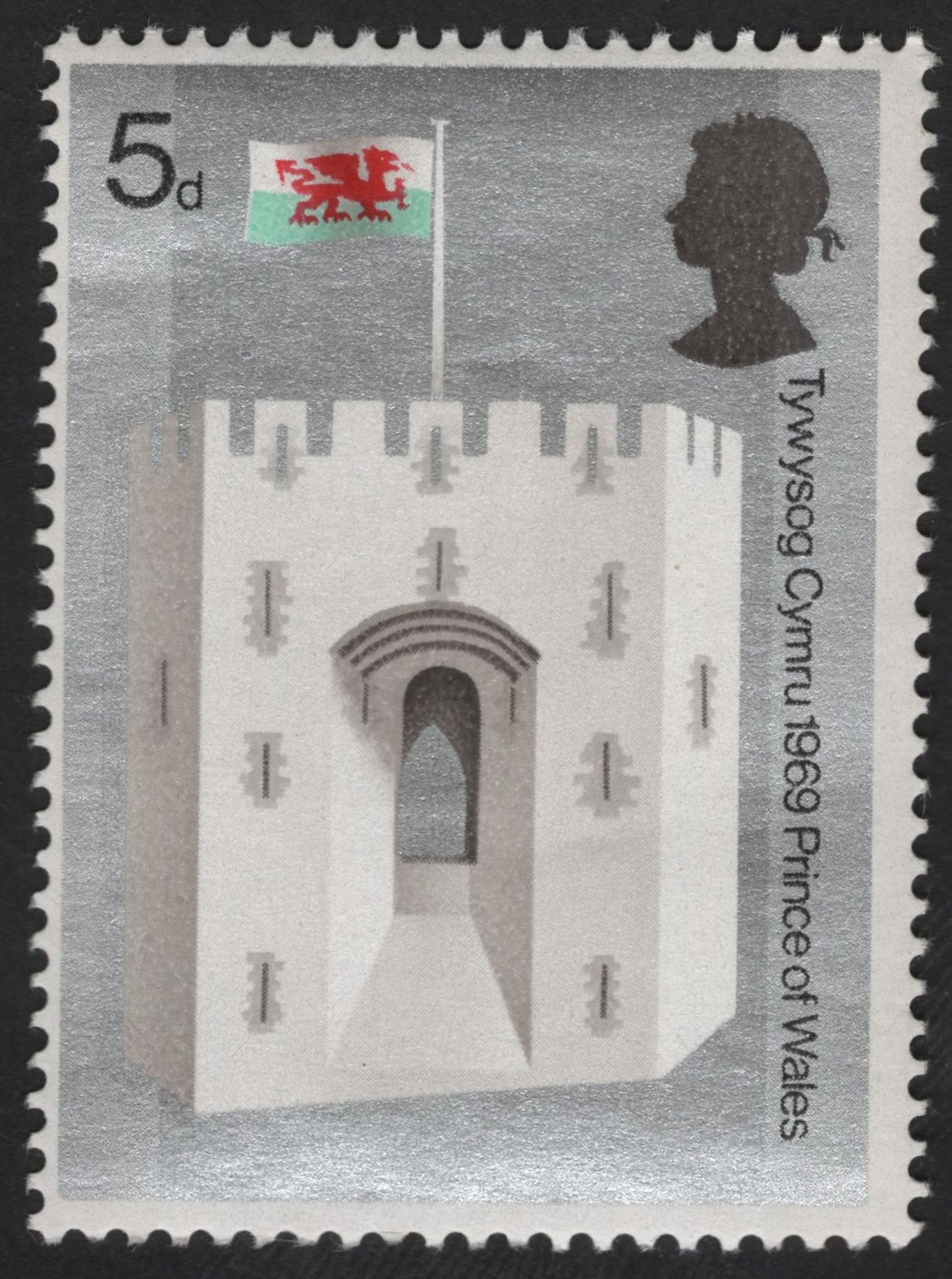 SCG12214 - United Kingdom 1969 Prince of Wales Investiture – Welsh Castles (5d Series)