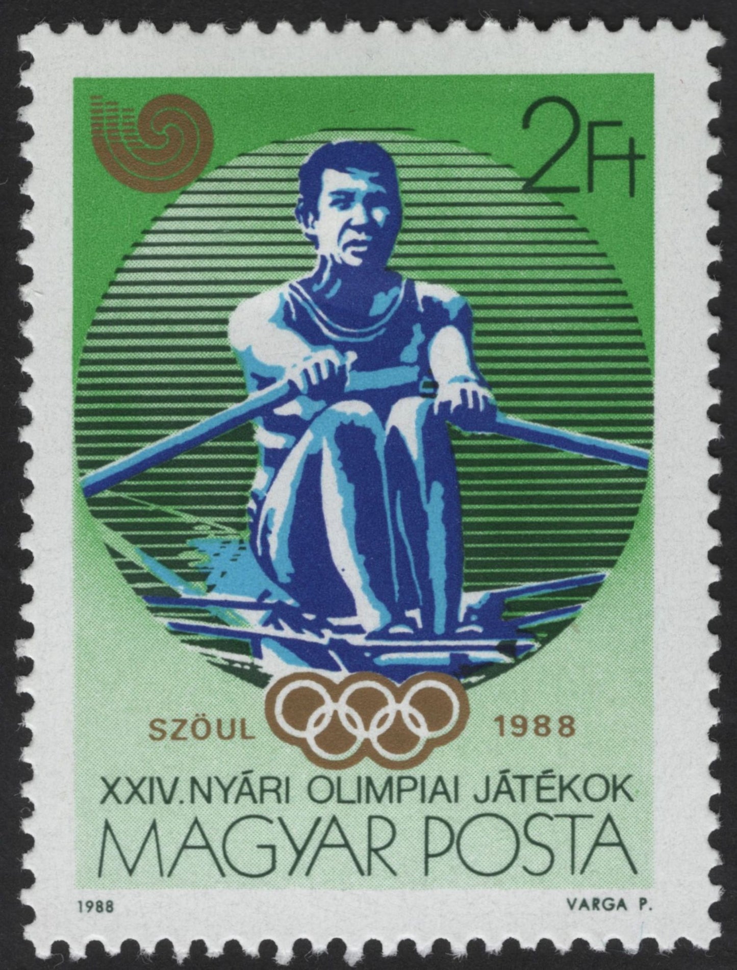 SCG12234 - Hungary 1988 Seoul Olympic Games Sports Stamp Set