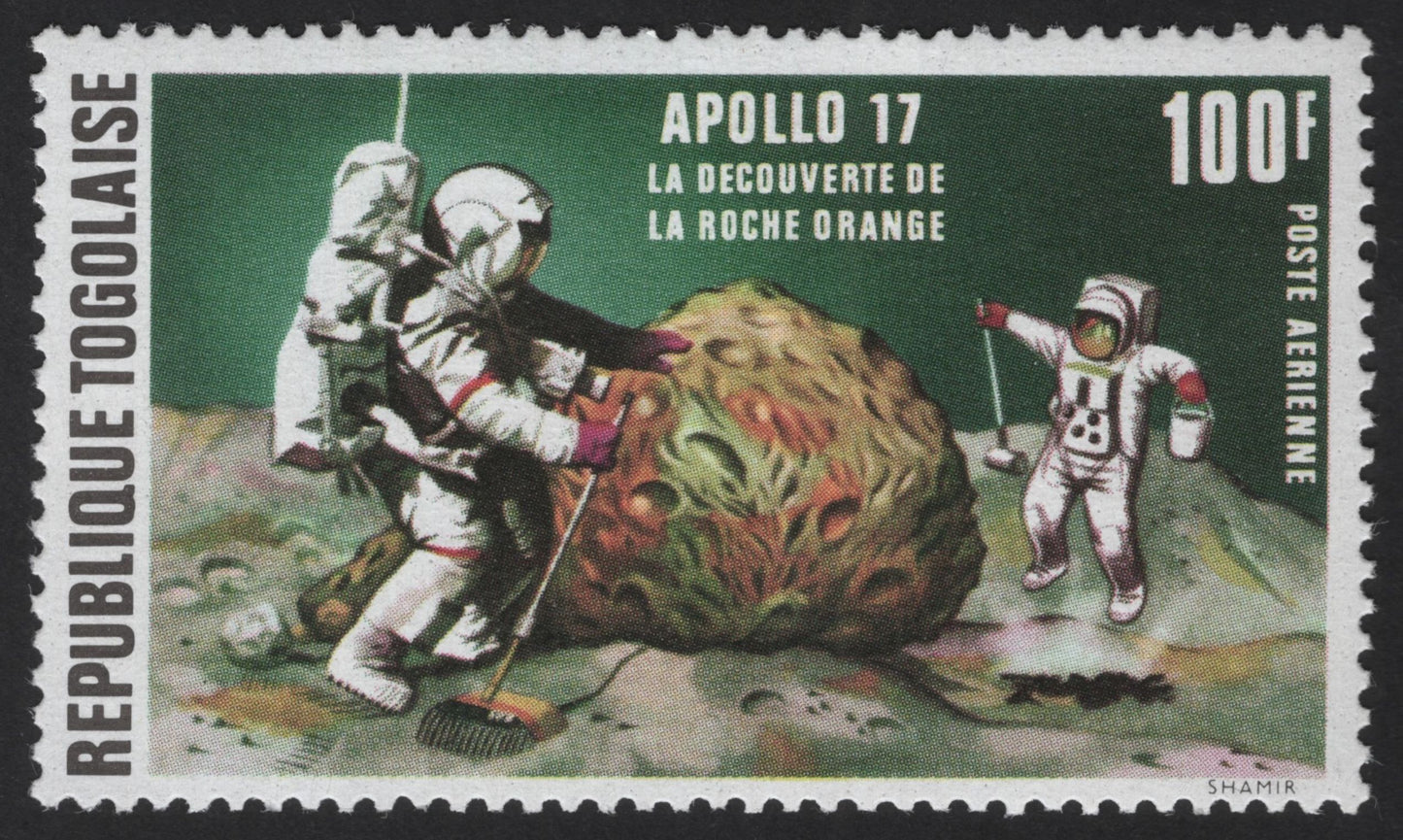 SCG12238 - Togo Apollo 17 Space Exploration Commemorative Set (1972)