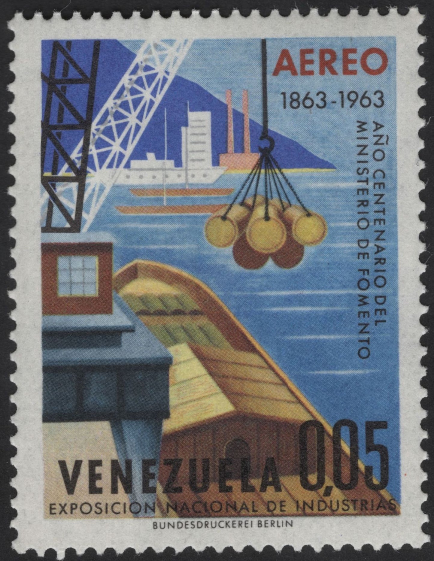 SCG12256 - Venezuela 1963 Airmail – National Industrial Exhibition Development Set