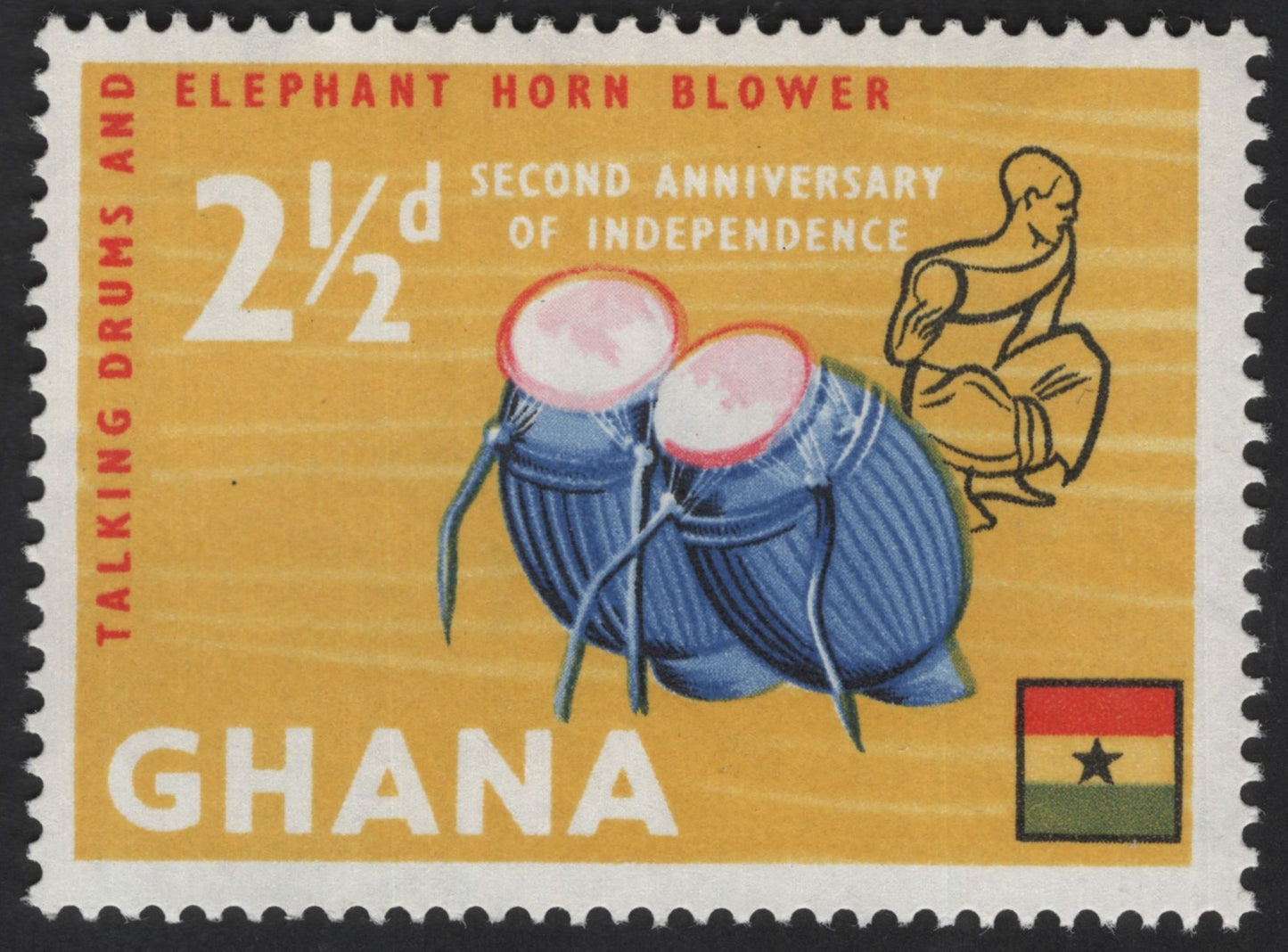 SCG12313 - Ghana 1959 – Second Anniversary of Independence Commemorative Set