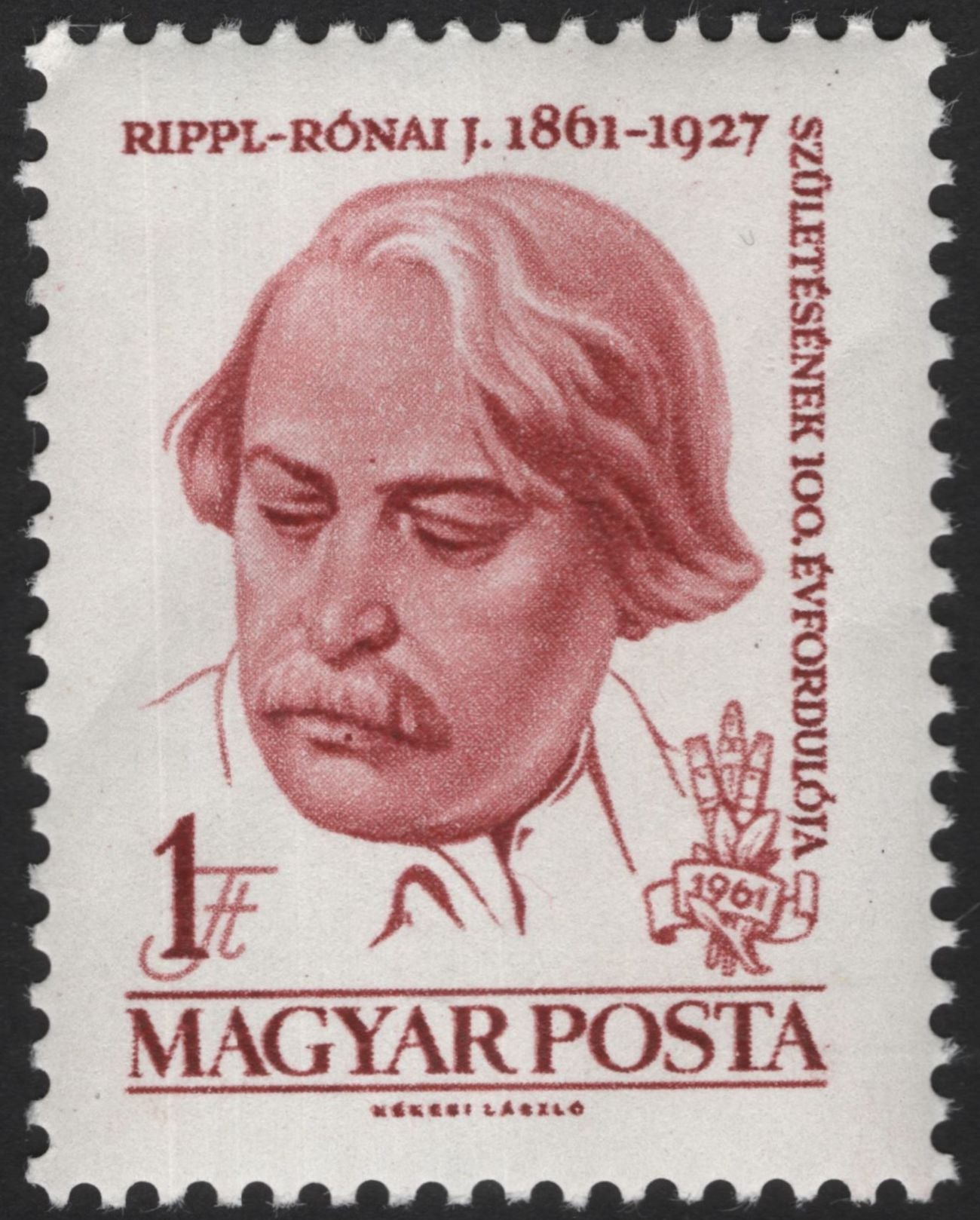 SCG12125 - Hungary 1961 Cultural Figures Commemorative Pair – Kilian György & József Rippl-Rónai