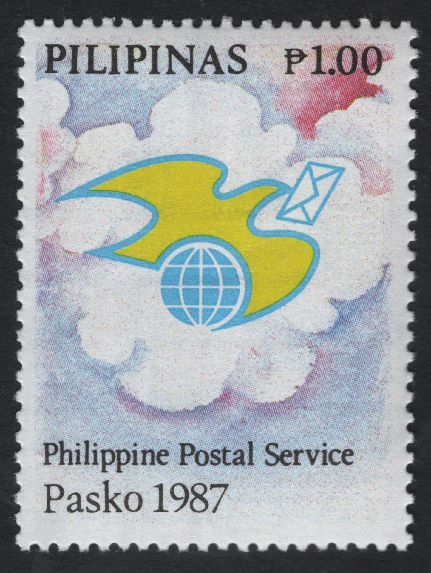SCG8374 - Philippines 1987 Christmas – Philippine Postal Service