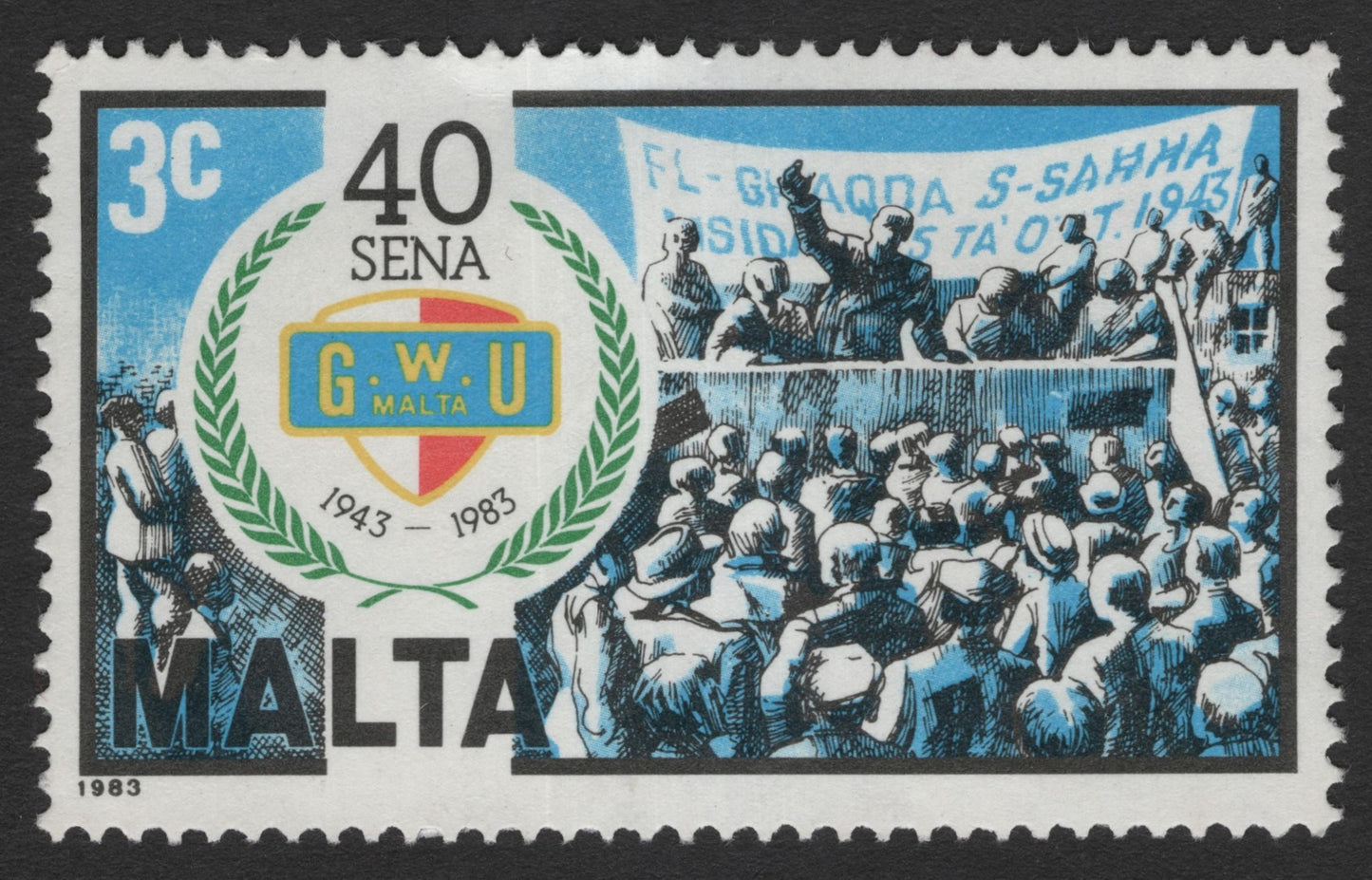SCG11611 - Malta – 40 Senta General Workers’ Union (GWU) 40th Anniversary, 1983