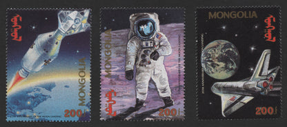 SCG358 - Mongolia 25th Anniversary of the Moon Landing Stamp Set