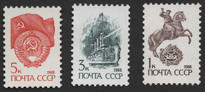 SCG361 - USSR 1988 Soviet Heritage and Revolution Stamp Set