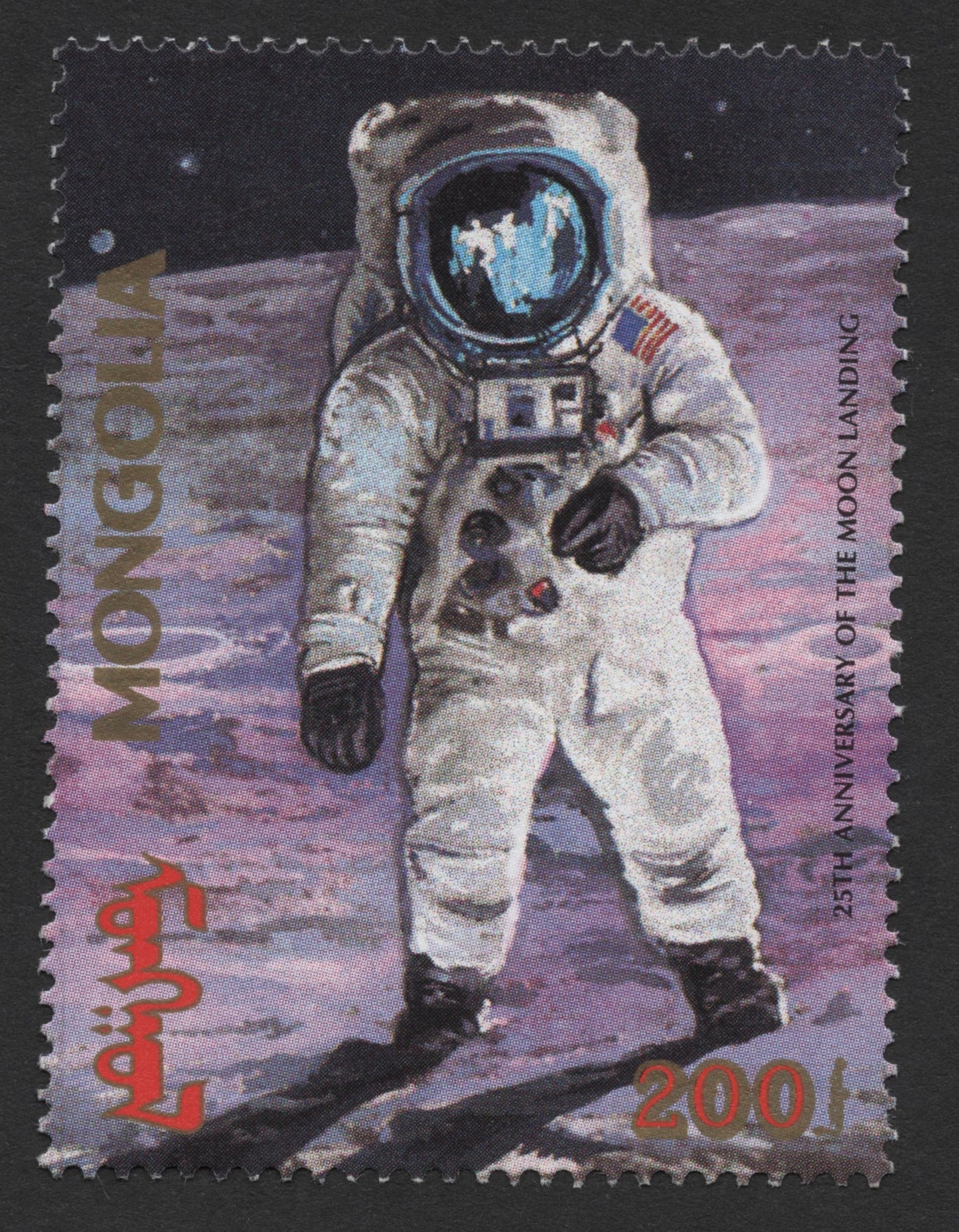 SCG358 - Mongolia 25th Anniversary of the Moon Landing Stamp Set