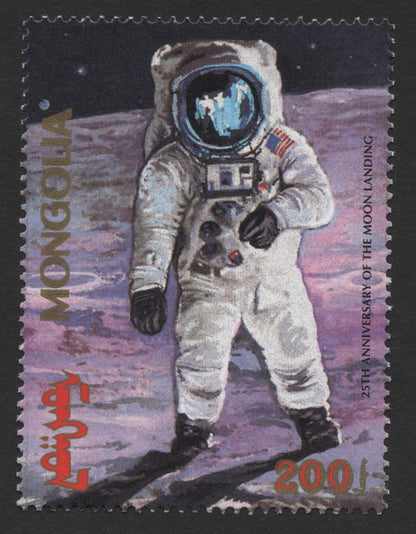 SCG358 - Mongolia 25th Anniversary of the Moon Landing Stamp Set