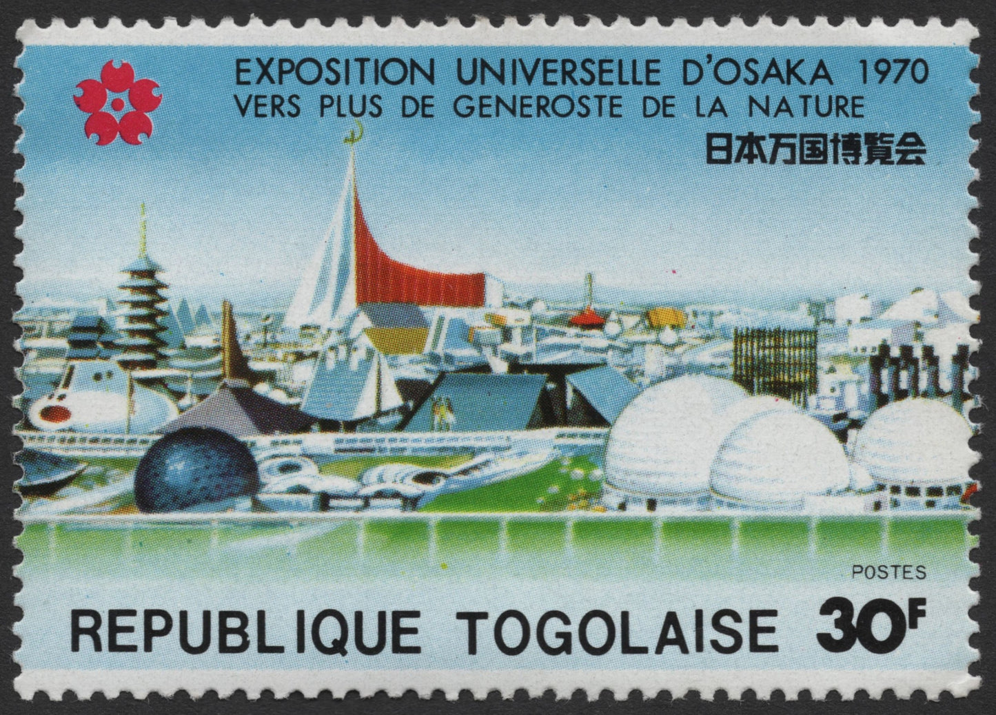SCG756 - Togo 1970 Osaka World Expo Stamp – 30 Francs