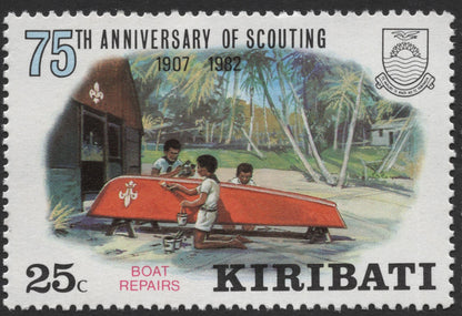 SCG2048 - Kiribati 1982 75th Anniversary of Scouting Set