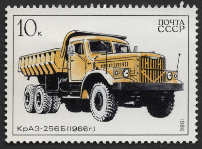 SCG409 - USSR 1986 Soviet Trucks Commemorative Stamp Set