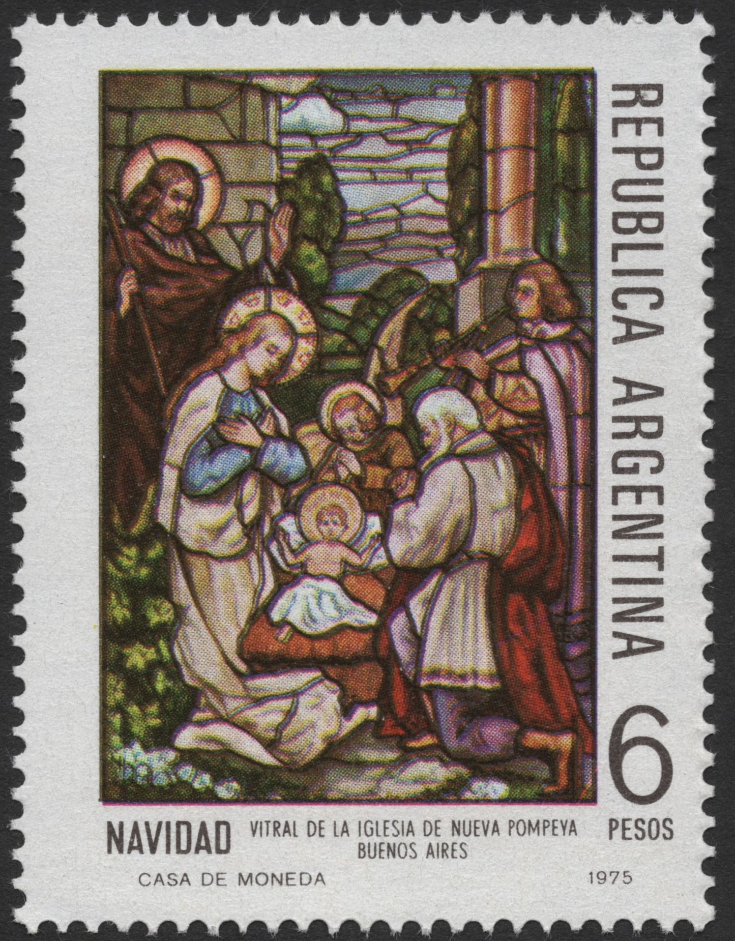 SCG762 - Argentina 1975 Christmas Stamp – Nativity Stained Glass, Nueva Pompeya