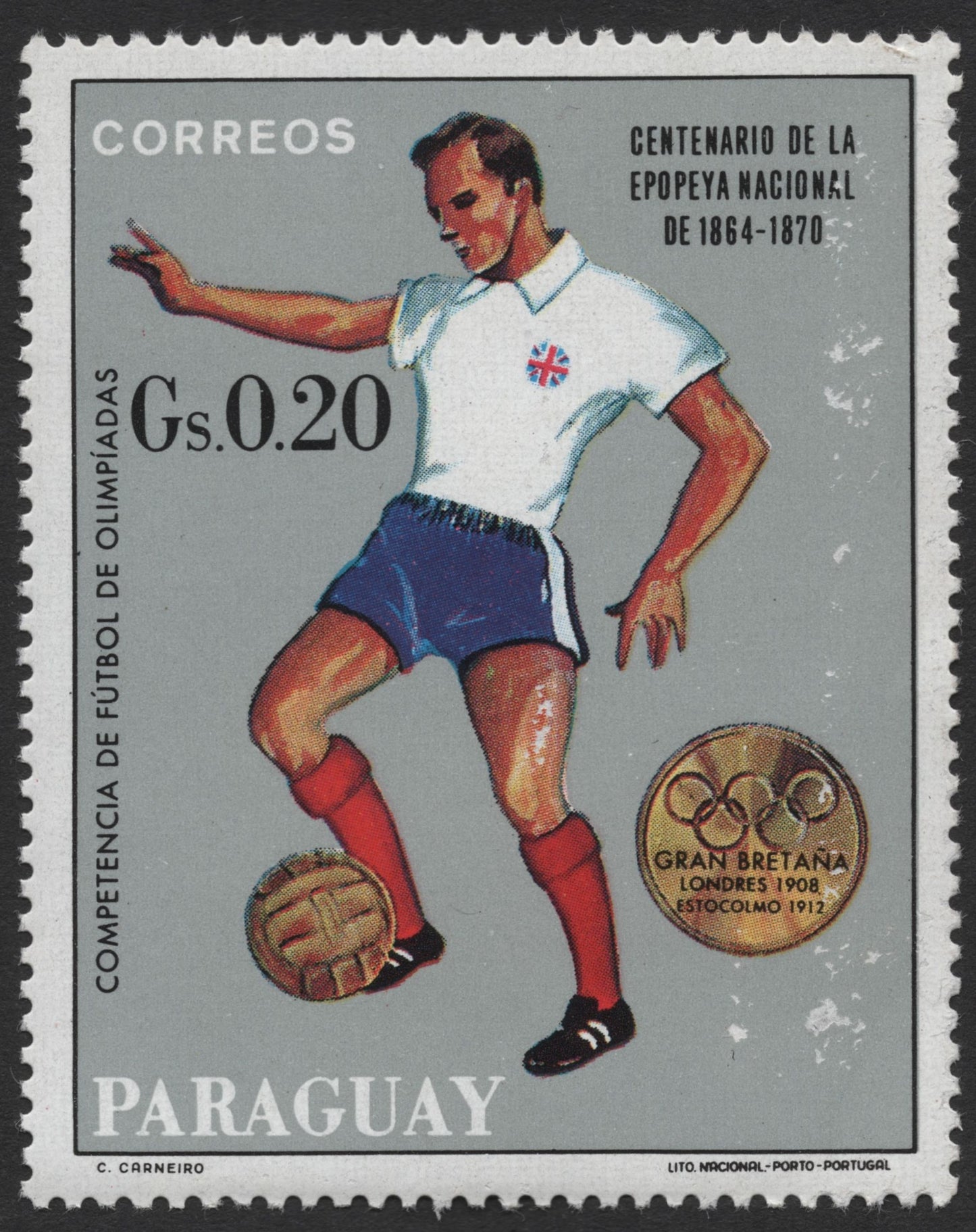 SCG763 - Paraguay Guaraní Olympic Football Stamp – Britain 1908–1912