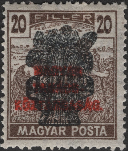 SCG2368 - Hungary 1919 "Köztársaság" Overprint Set – Harvest Wreath Series