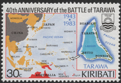 SCG2051 - Kiribati 1983 – 40th Anniversary of the Battle of Tarawa (Set of 2)