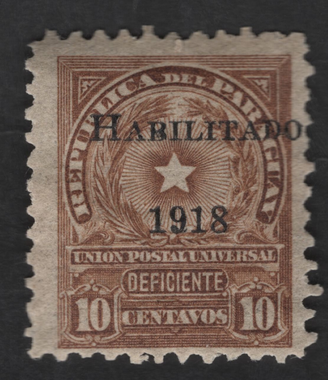 SCG12621 - Chile 1918 – 10 Centavos “Habilitado” Provisional Postage Due Stamp