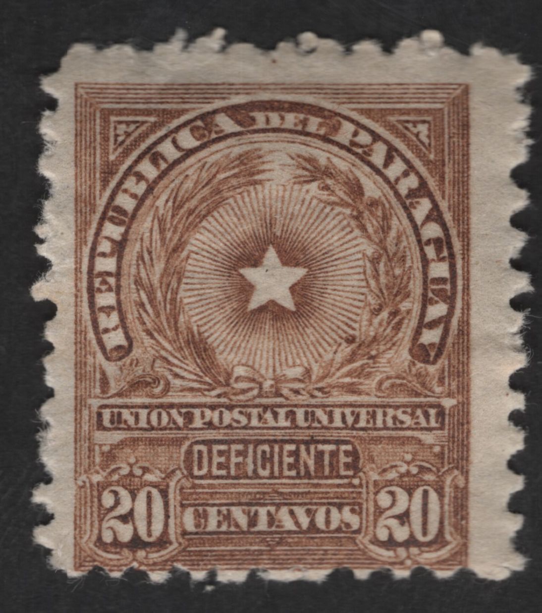 SCG12615 -  Chile 20 Centavos “Deficiente” Postage Due Stamp – UPU Emblem Issue