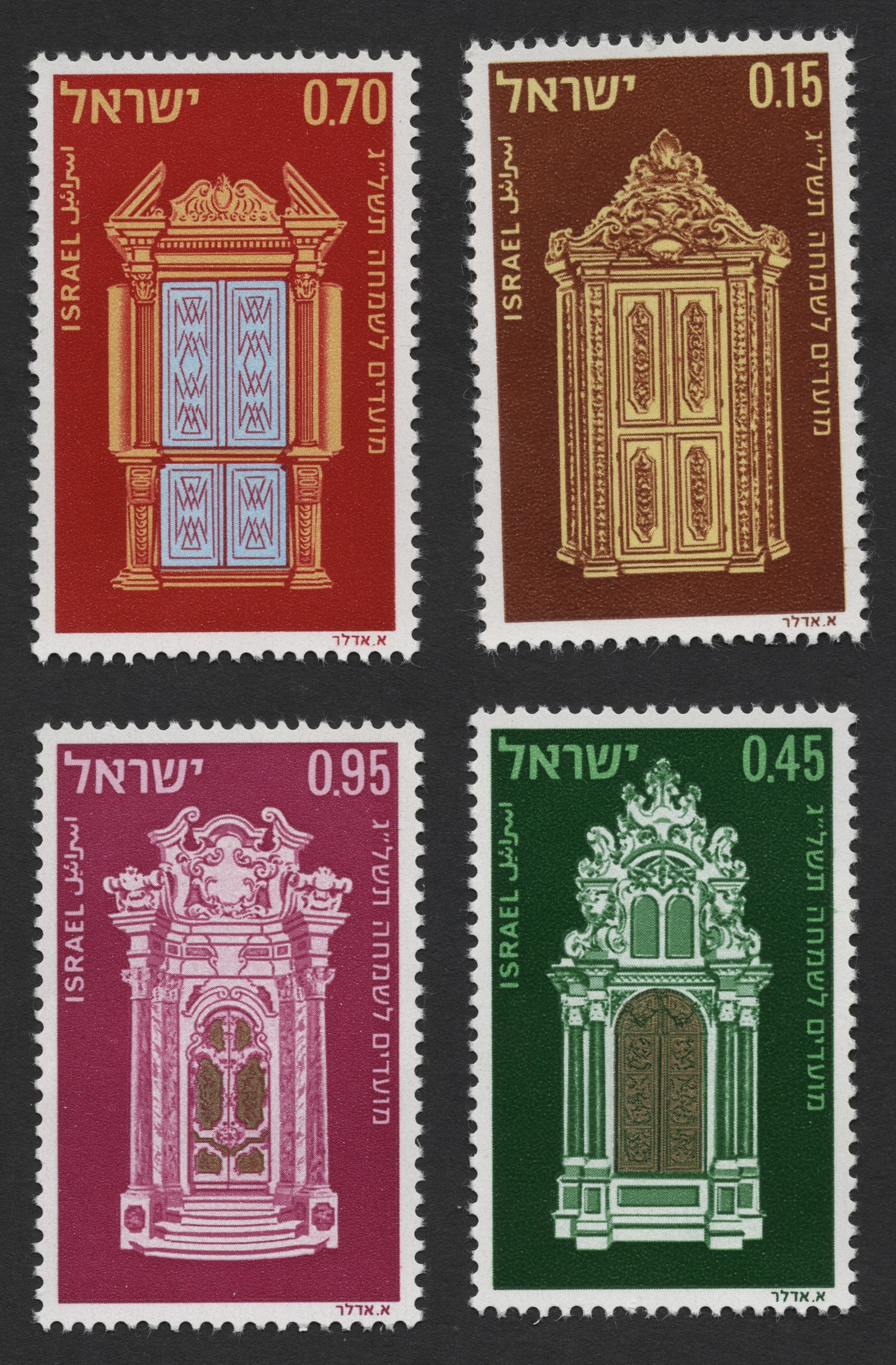 SCG368 - Israel Synagogue Ark Doors Stamp Set